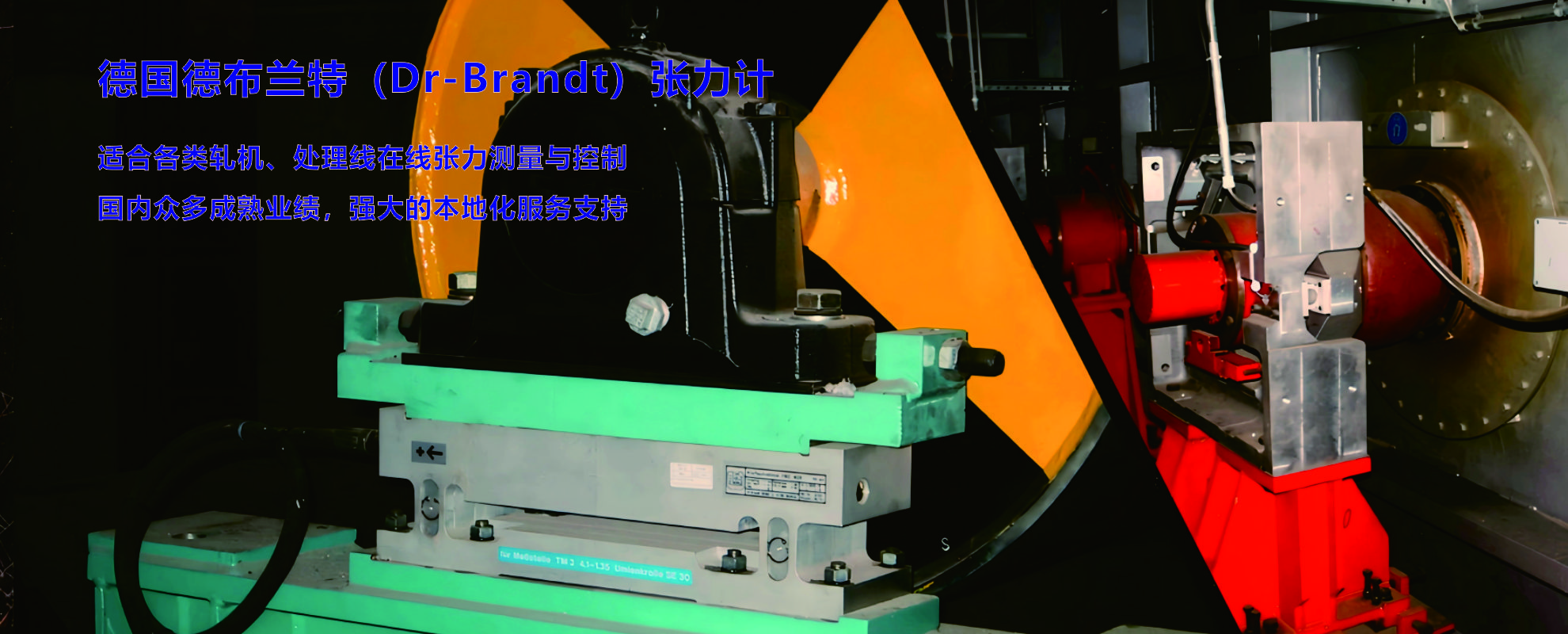 自動(dòng)雙量程 分析天平PTY系列